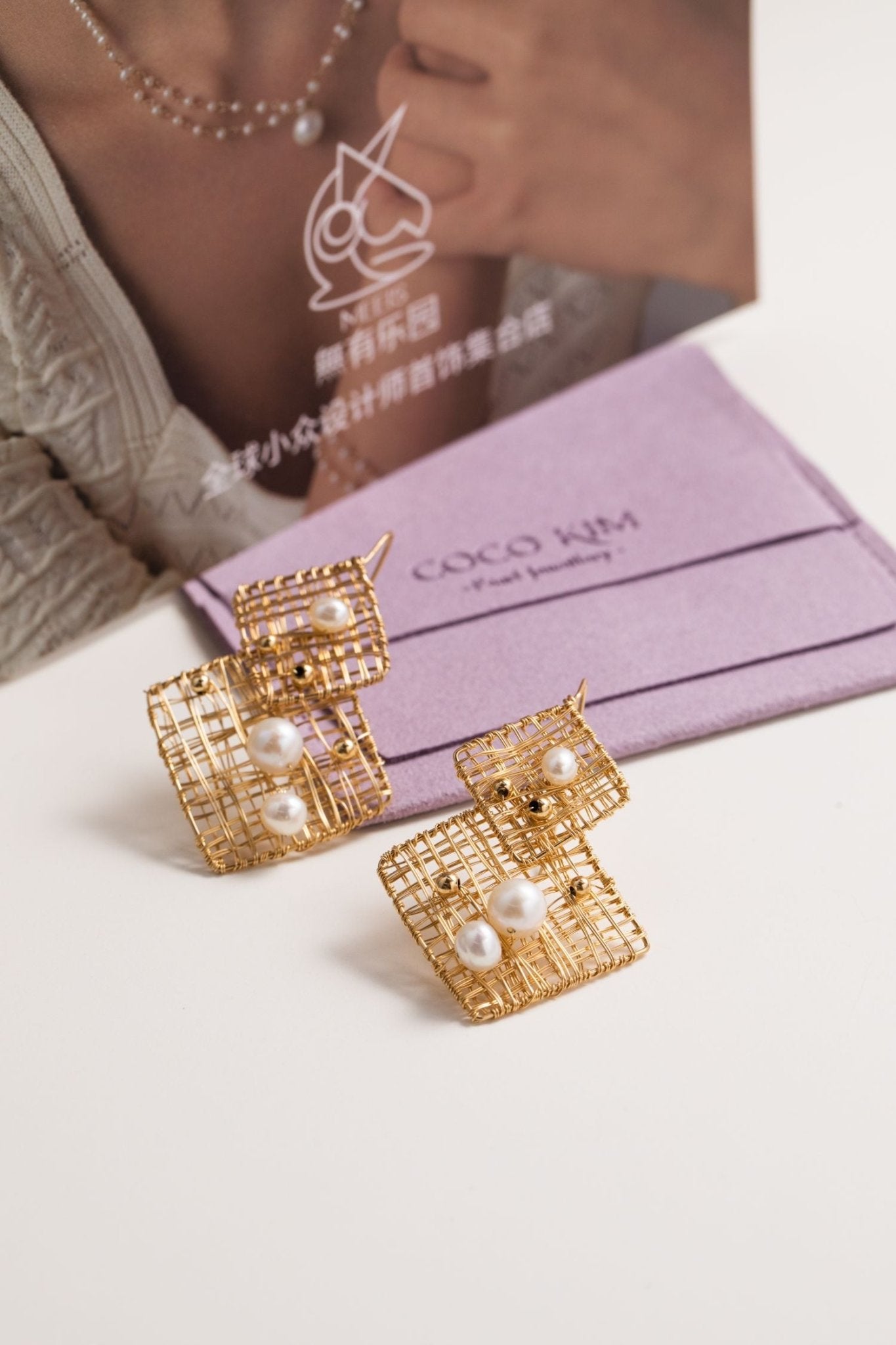 Geometric Series Large and Small Square Pearl Earrings - CKJH2023012